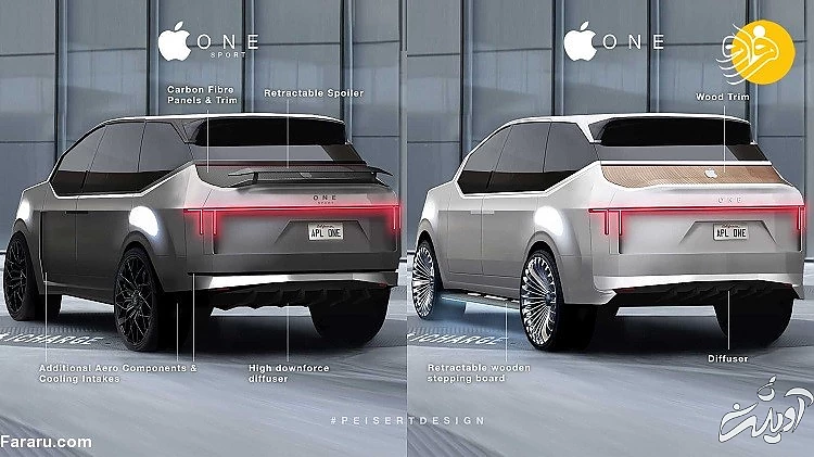 تصاویر باورنکردنی از اولین خودروی اپل